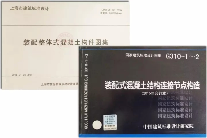 天華已擁有一支由建筑、結(jié)構(gòu)、機電、室內(nèi)、BIM及PC深化等專業(yè)技術(shù)骨干組成的高素質(zhì)團(tuán)隊
